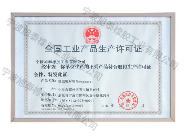 R03好色先生TV黄许可证